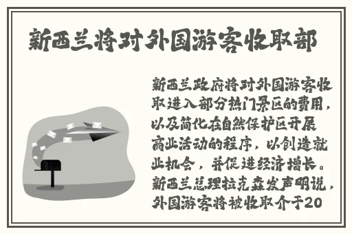 xboxone免费看视频