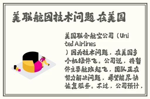欧美三级在线播放线观看